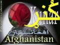 Kunar.mp4