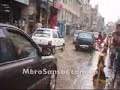 Putali Sadak After Rain