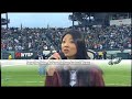 Sahanghee (National Anthem, NFL Eagles v. Falcons, '06)