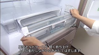 R-WX7400G、R-XG6700G、R-S5000G、R-S4700G、他:サポート:日立 R-WX7400G、R-XG6700G、R-S5000G、R-S4700G、他:サポート:日立