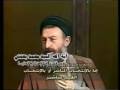 Ayatollah Dr. Beheshti on Islamic government
