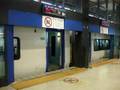 名鉄中部国際空港駅 ホームドア