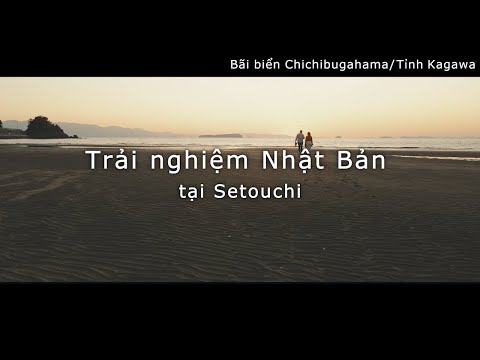 Nhật Bản mới lạ - Say mê khám ph/Setouchi/mùa thu|JNTO