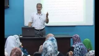 مبادئ علم الاجتماع: النظرية الاجتماعية والبناء المنهجي