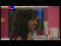 Big Brother  8 UK - Brian 19 Data Entry Clerk New HouseMate