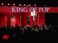 MJ Concert Tickets Holders to Get Refunds