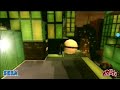 Crush PSP ITA