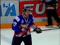 Kulemin shift