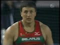 Hammer Throw (King of Kings)
