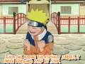 Oh Enka! - Naruto