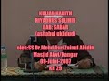 09Jul07 : Dr Asri, Mufti Perlis ( 1 / 9 )