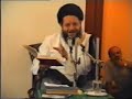 الحيدري . فاطمة خلقها الله من نور عظمته