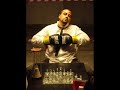 BATE SASHO feat. GRUKA i BILA KURKORAV - KREM KURAJ (IDOLE) BATE SASHO feat. GRUKA i BILA KURKORAV - KREM KURAJ (IDOLE)