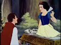 disney   i need you