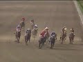 Hipodromo de las Americas - Handicap de las Americas 2007