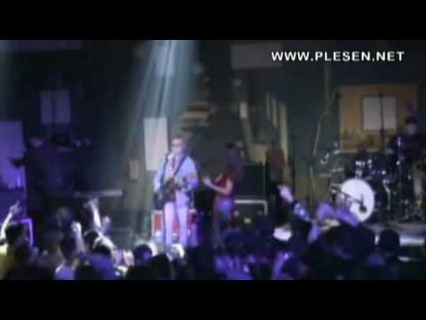 КРАСНАЯ ПЛЕСЕНЬ - Дефолт