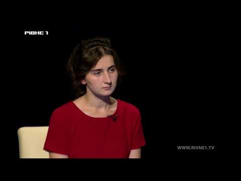 Інша перспектива. Випуск 18