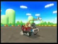 Mario kart wii May competition - ... The rings