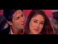 From the movie jab we met.