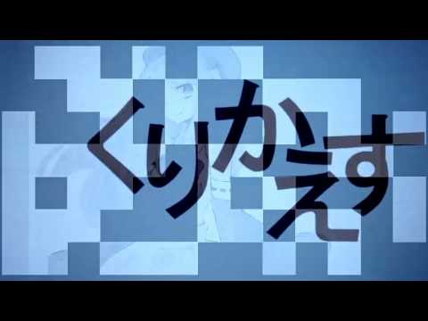 桃音モモ - Full Title: 【桃音モモ】 ホワイトナイト 【オリジナル】 Original Video posted on Nico Nico on 12/21/2012 at 21:12 Link: http://www.nicovideo.jp/watch/sm19631854 mp3: http://nakan...