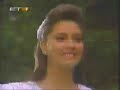 Carrusel Series Greek Ending