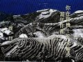 問題未解決