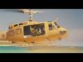 Zohan sample of the film