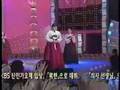 Korean Trot - Yearning for mother (모정)
