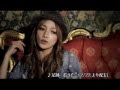 後藤真希/ 足跡