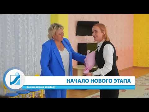 Неделя за 60 секунд. 16.06.24.