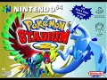 Pokemon Stadium 2 Music - Stadium Screen Pokemon Stadium 2 Music - Stadium Screen