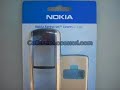 Cover Nokia 6020 White CC-236D ORIGINALE