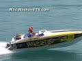 WildWeekendTV.com: St Clair River Classic WildWeekendTV.com: St Clair River Classic