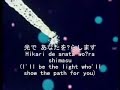 Kimba and his mother in the stars - Japanese song 1965