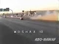 Arabski drift wypadki w czasie driftu 02 Drastyczne