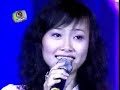 Hoa Lieu O