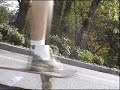 Tyler Schexnayder Powerslide