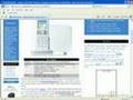 How To Choose an Internet Phone (VoIP) Provider