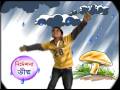 Aay Bristi Jhepe (Title Song) :Music :Dron Acharya