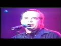 SAU i Joan Manuel Serrat  - Pare (En directe)