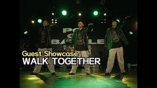 WALK TOGETHER (Acky, Sero, Zinwon) – POP ON BATTLE 2023 SHOWCASE