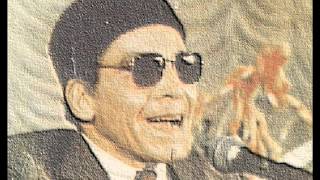  | موسوعة التراث الفلسطيني