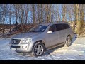 Mercedes-Benz GL 500 - Testdrive - Mercedes-Benz GL 500 - Testdrive -