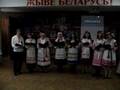Гурт Яваровыя людзі - У гушчарах