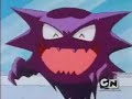 pokemon atrapalos ya cap. 24 1/3