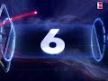 NBA TV Top 10: November 5th