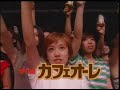 1982���ꥳ���졼