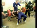 Jacob Christensen 220kg bench press at 90kg Jacob Christensen 220kg bench press at 90kg
