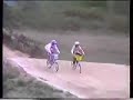 BMX Wrecks BMX Wrecks