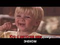 Видеоконкурс Политическое Караоке